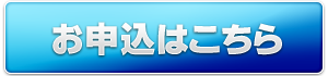 �l�b�g�W�q�̃��[��